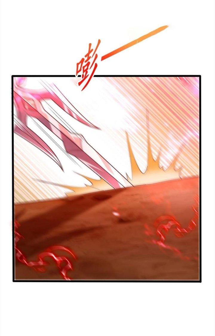 Bỉ Nhân Độc Tìm Đường Chết Chapter 70 - Trang 2