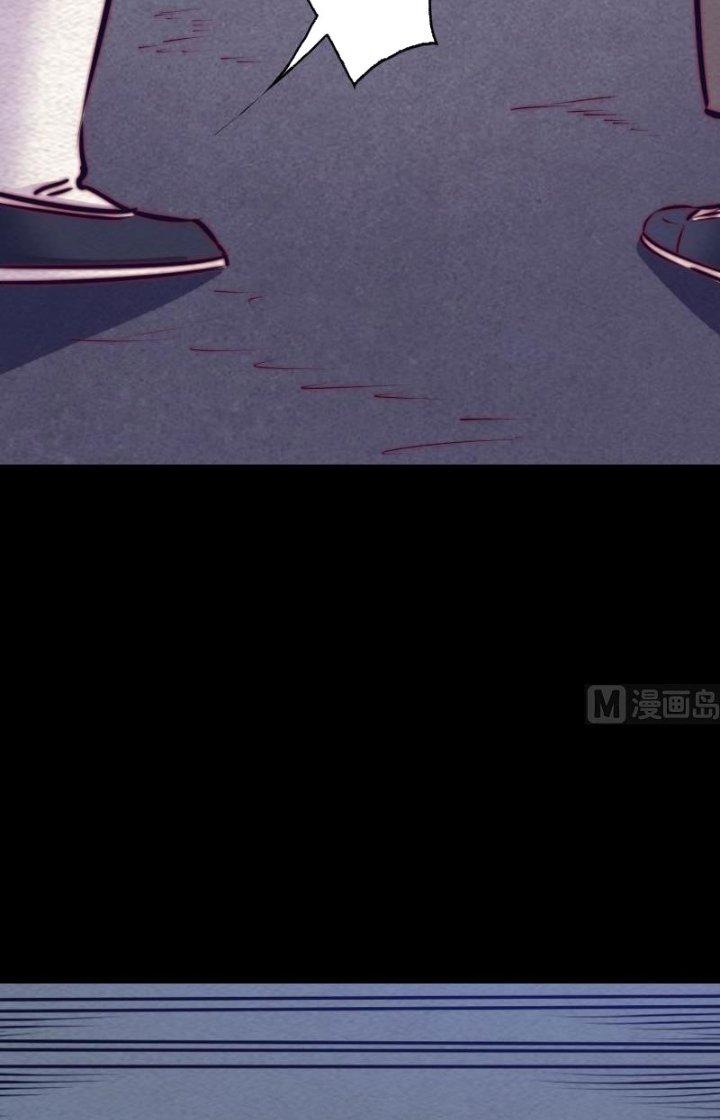 Trường Sinh Đạo Chapter 153 - Next Chapter 154