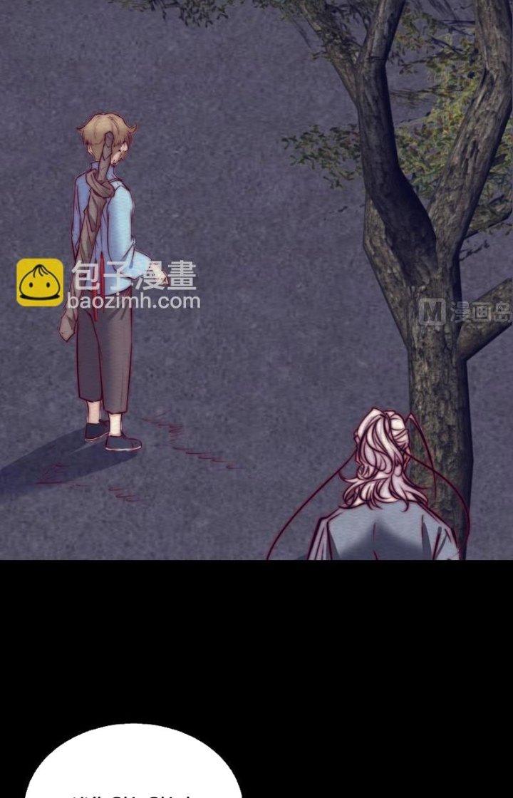 Trường Sinh Đạo Chapter 153 - Next Chapter 154