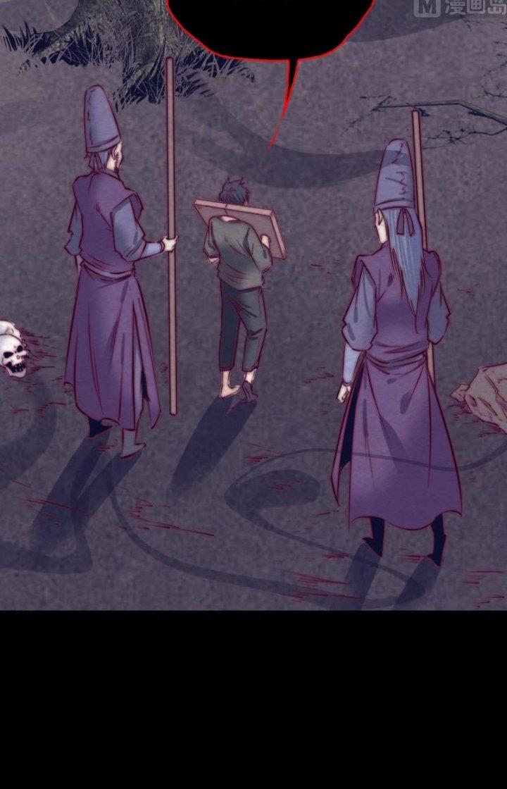 Trường Sinh Đạo Chapter 154 - Trang 2