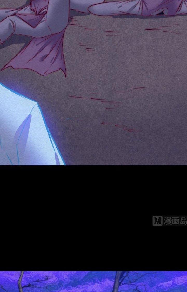 Trường Sinh Đạo Chapter 154 - Trang 2