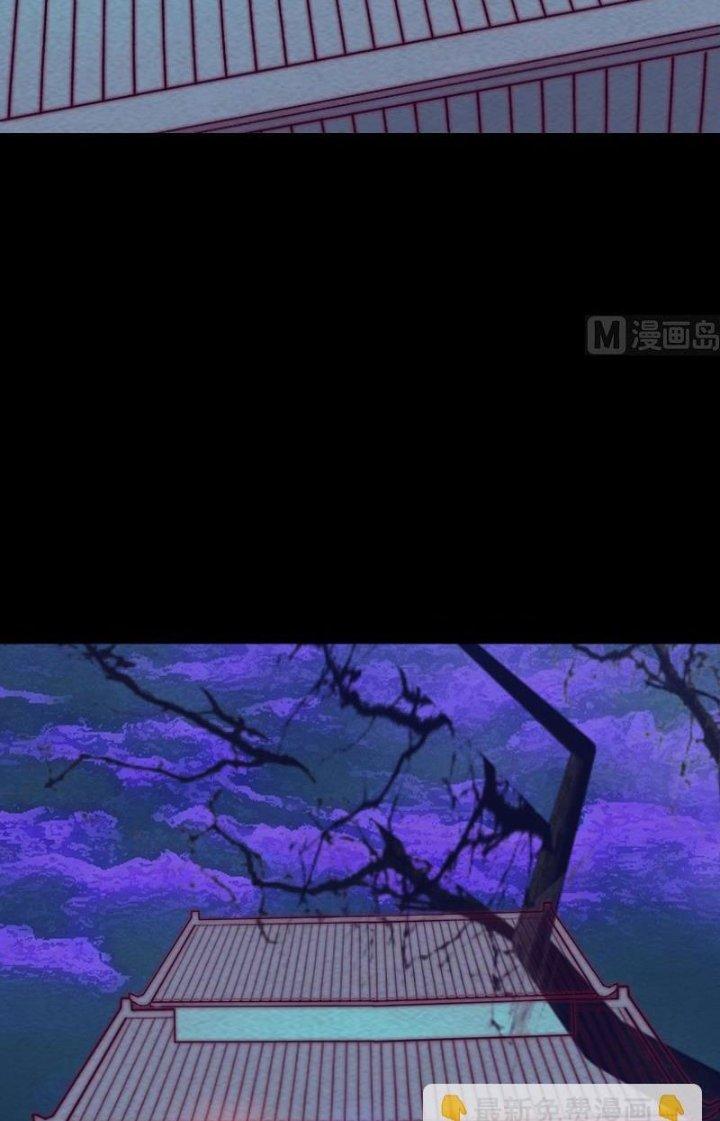 Trường Sinh Đạo Chapter 155 - Trang 2