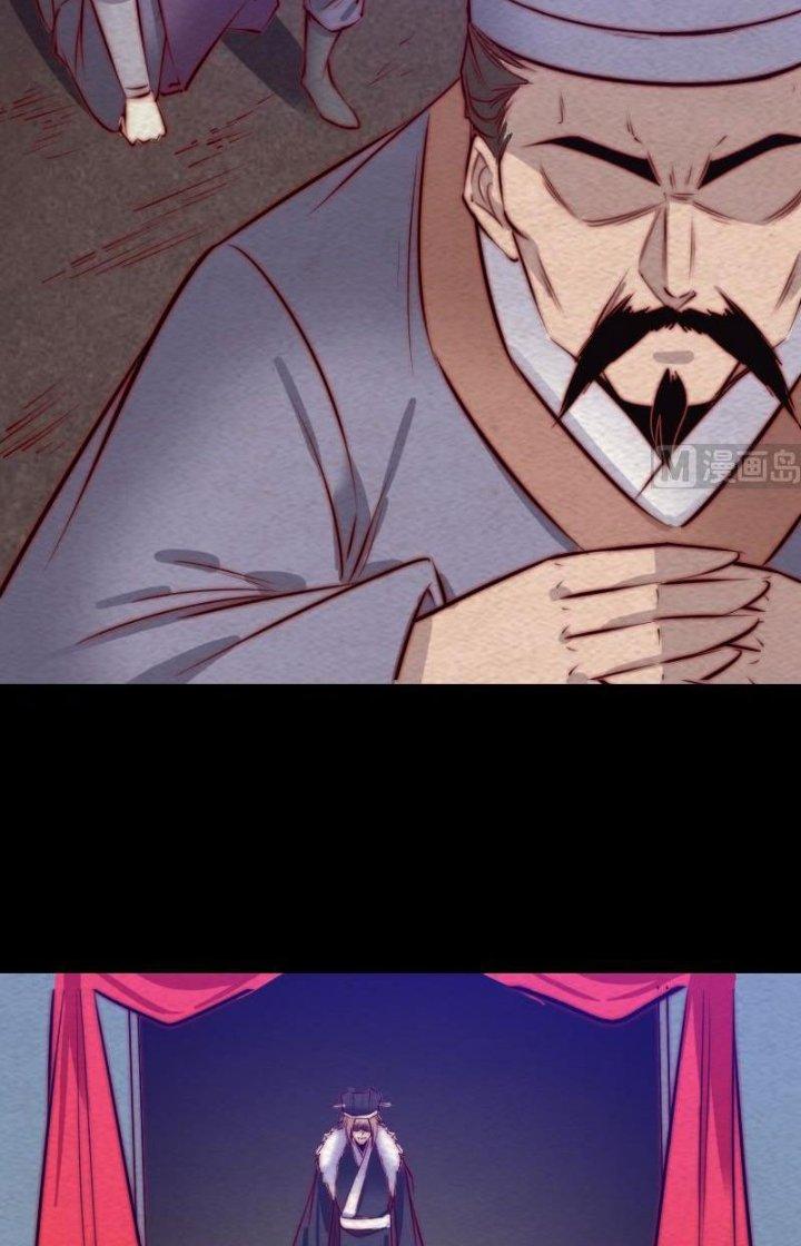 Trường Sinh Đạo Chapter 156 - Trang 2