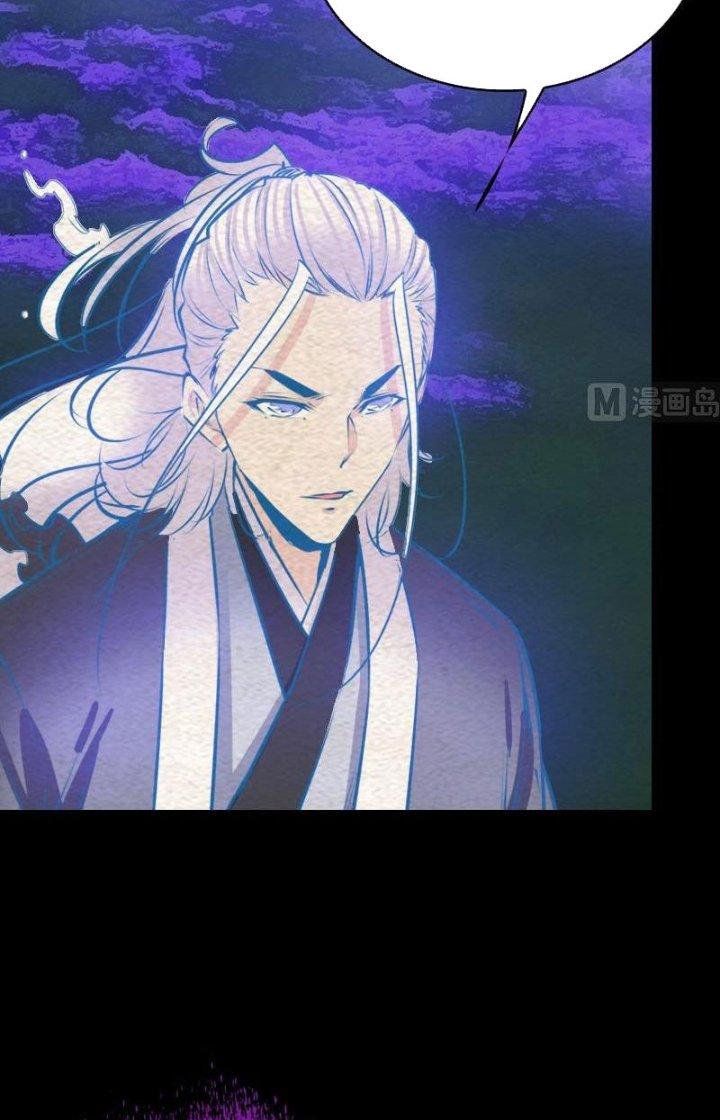 Trường Sinh Đạo Chapter 157 - Trang 2