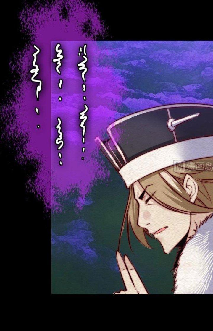 Trường Sinh Đạo Chapter 157 - Trang 2