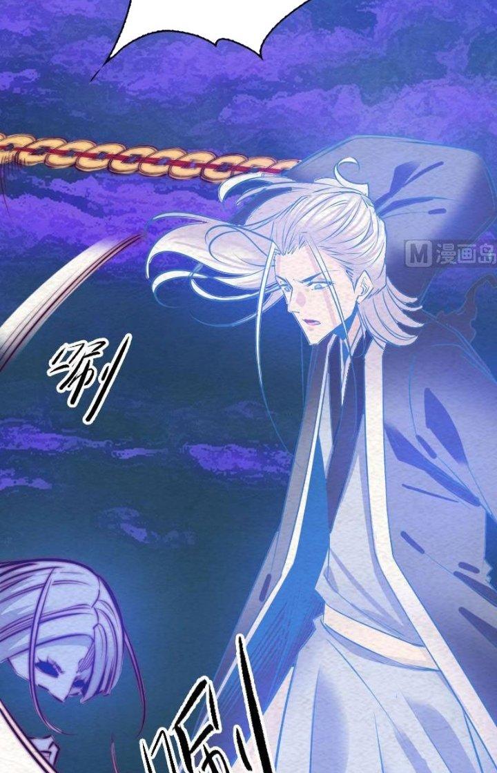 Trường Sinh Đạo Chapter 158 - Trang 2