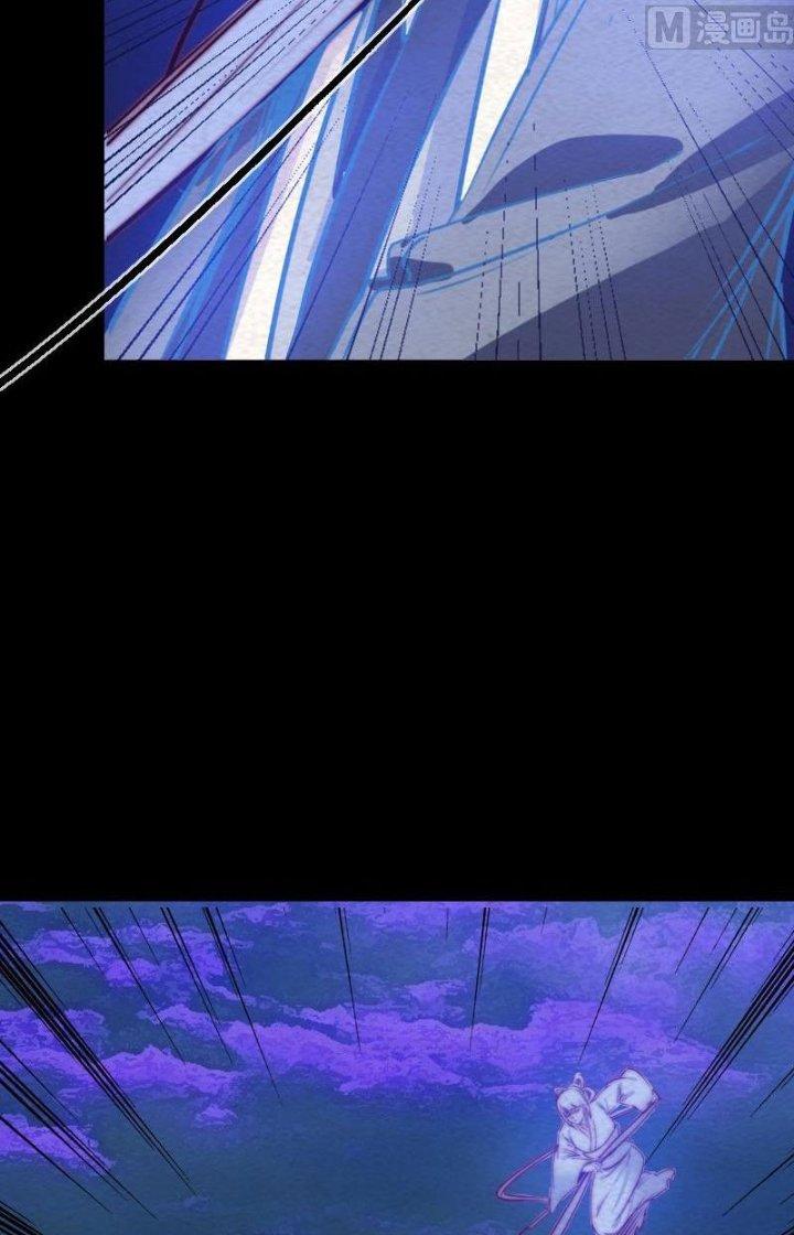 Trường Sinh Đạo Chapter 158 - Trang 2