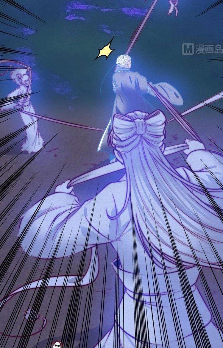 Trường Sinh Đạo Chapter 158 - Trang 2