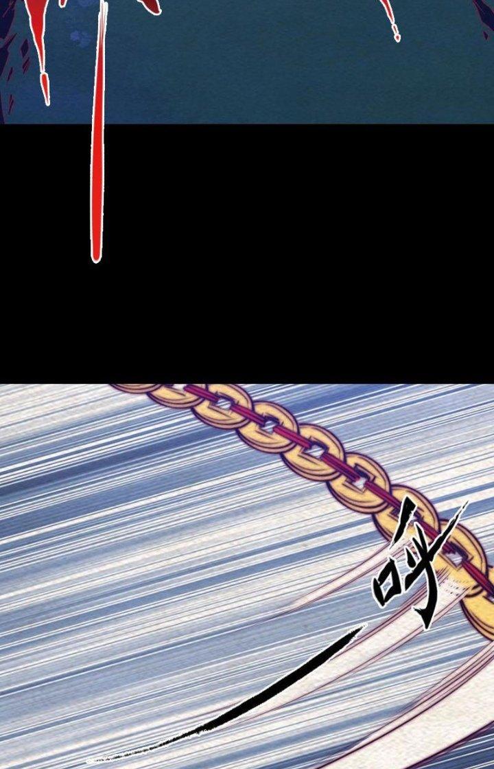 Trường Sinh Đạo Chapter 158 - Trang 2