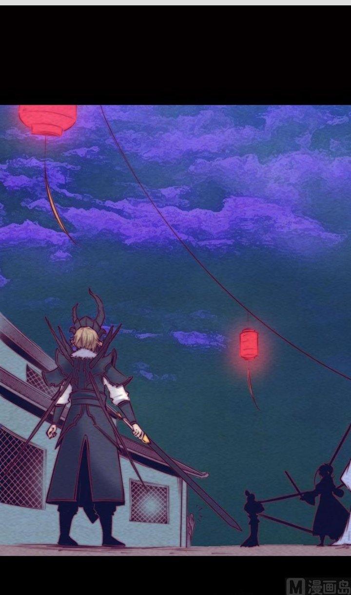 Trường Sinh Đạo Chapter 159 - Next Chapter 160