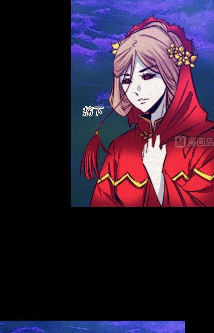 Trường Sinh Đạo Chapter 161 - Next Chapter 162