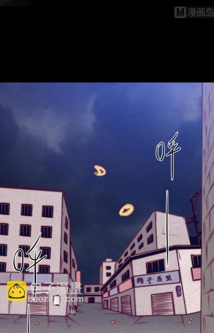 Trường Sinh Đạo Chapter 163 - Trang 2