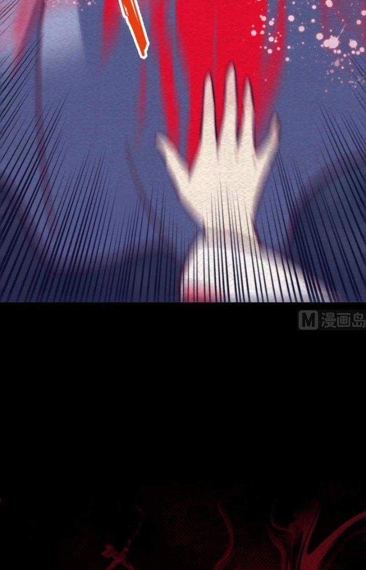 Trường Sinh Đạo Chapter 164 - Trang 2