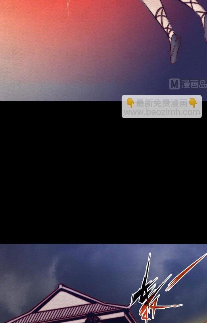 Trường Sinh Đạo Chapter 165 - Trang 2