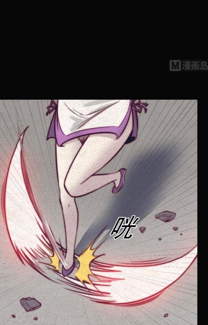 Trường Sinh Đạo Chapter 166 - Trang 2