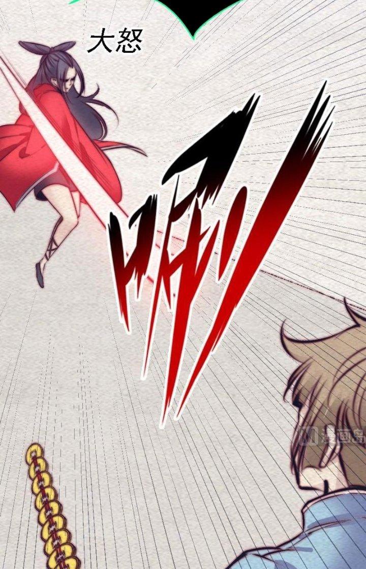 Trường Sinh Đạo Chapter 166 - Trang 2