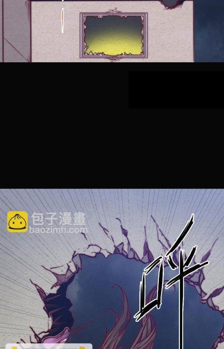 Trường Sinh Đạo Chapter 166 - Trang 2