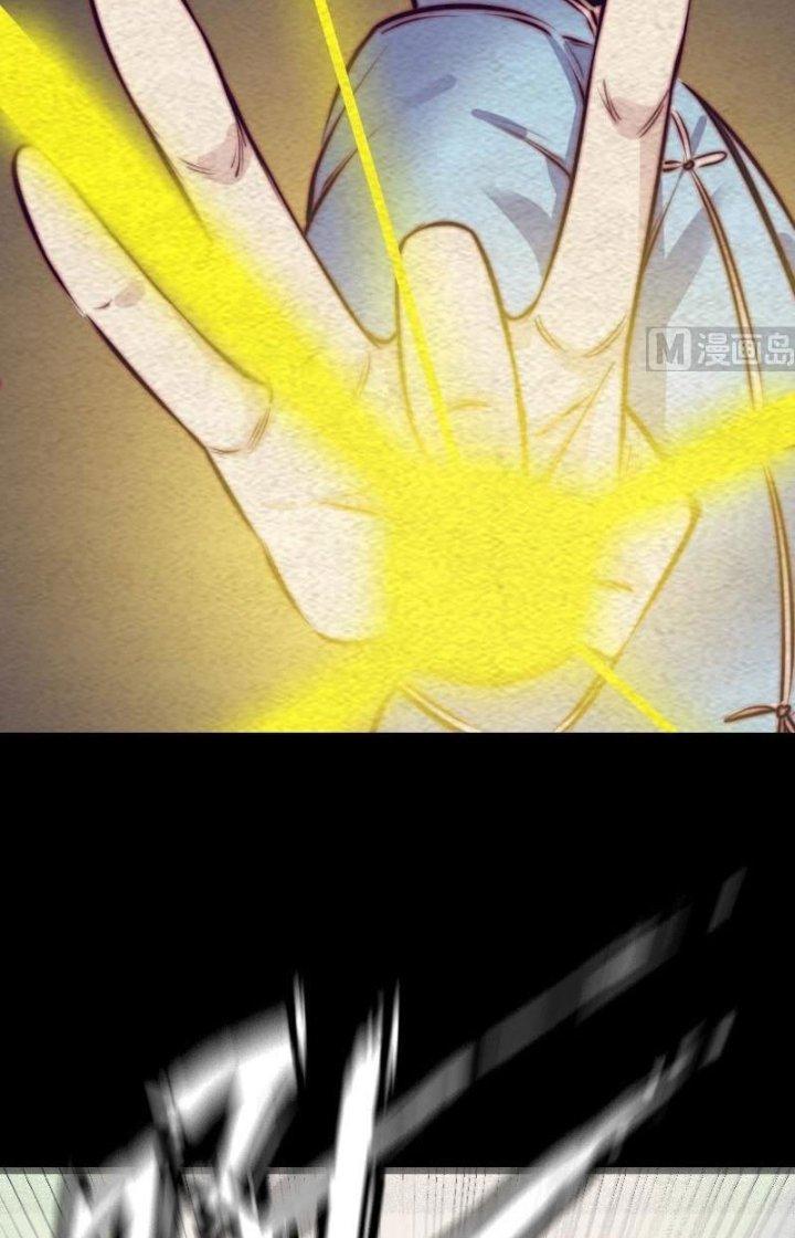 Trường Sinh Đạo Chapter 167 - Trang 2