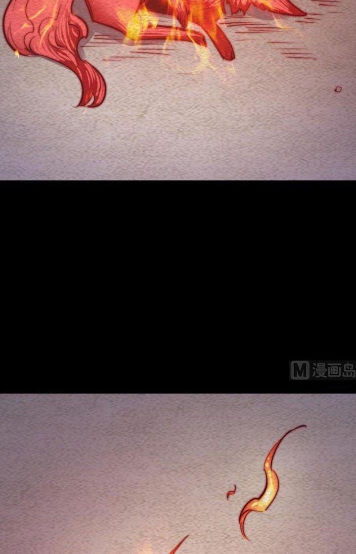 Trường Sinh Đạo Chapter 167 - Trang 2