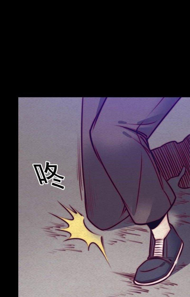 Trường Sinh Đạo Chapter 167 - Trang 2