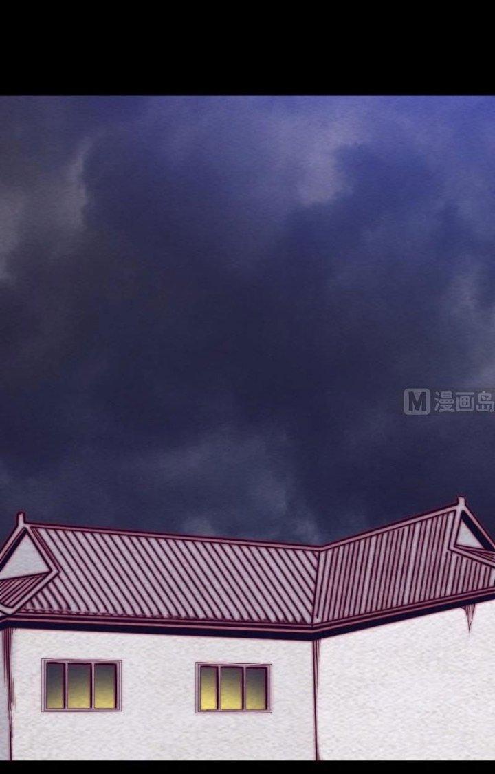 Trường Sinh Đạo Chapter 167 - Trang 2