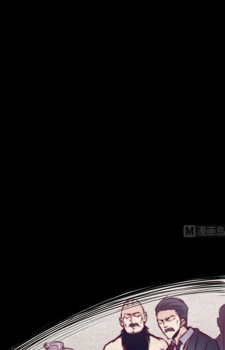 Trường Sinh Đạo Chapter 167 - Trang 2