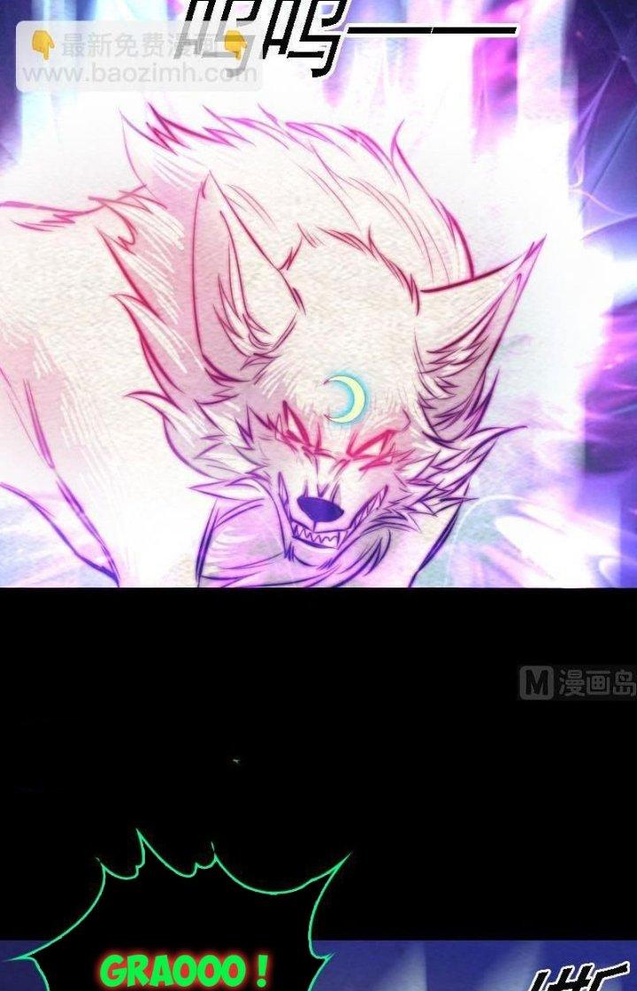 Trường Sinh Đạo Chapter 167 - Trang 2