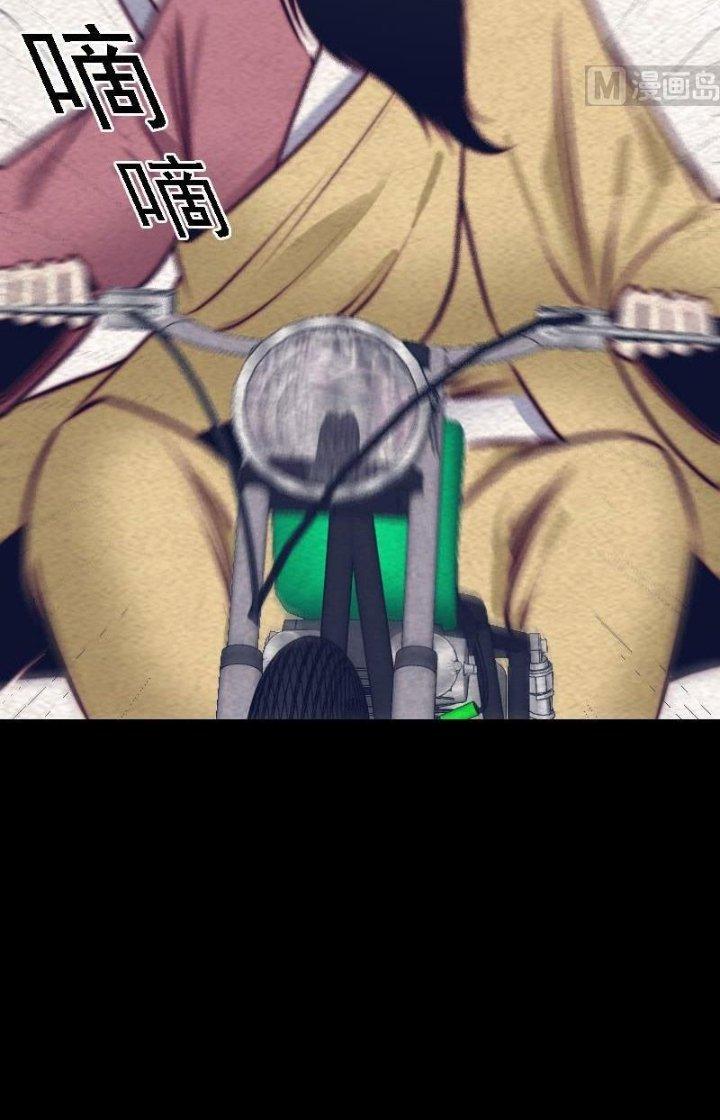 Trường Sinh Đạo Chapter 168 - Next Chapter 169