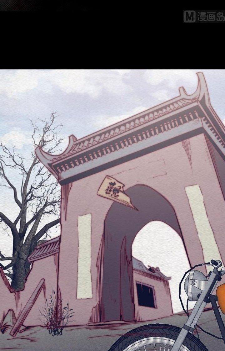 Trường Sinh Đạo Chapter 169 - Next Chapter 170