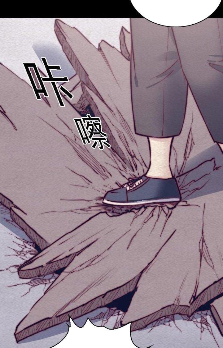 Trường Sinh Đạo Chapter 169 - Next Chapter 170