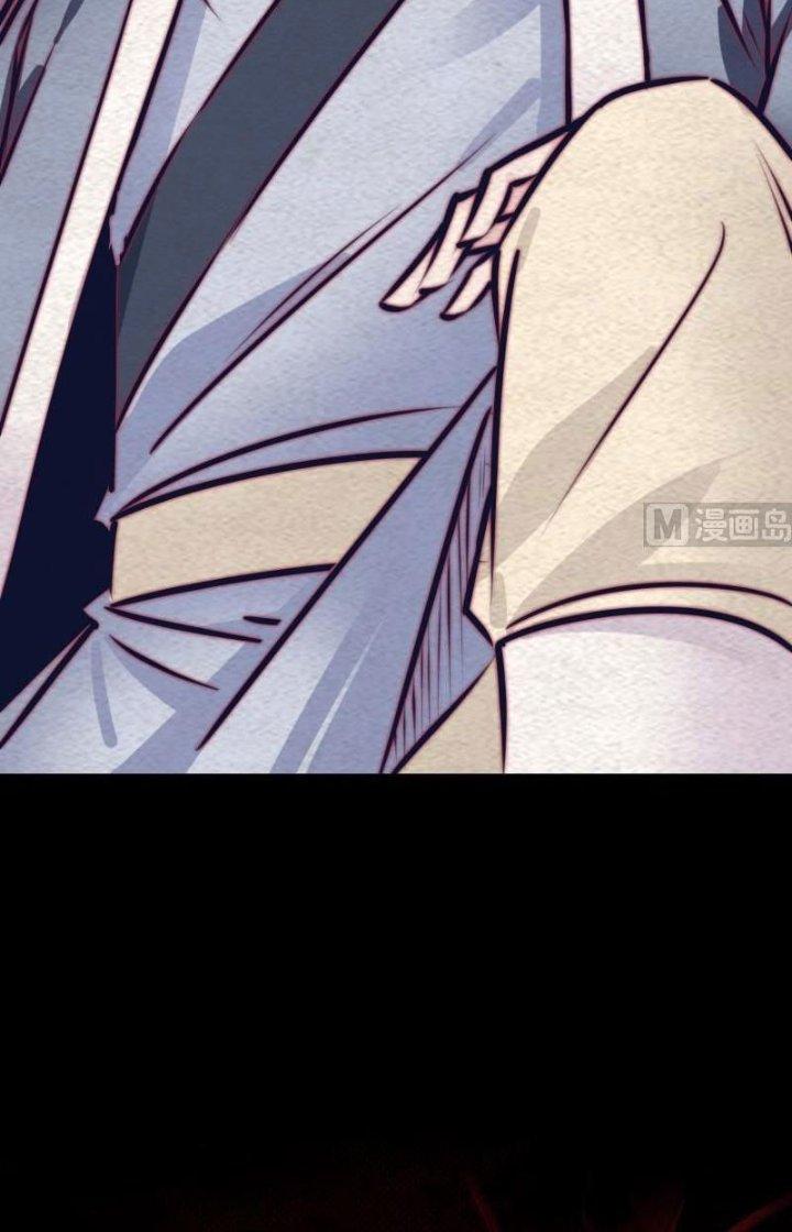 Trường Sinh Đạo Chapter 169 - Next Chapter 170