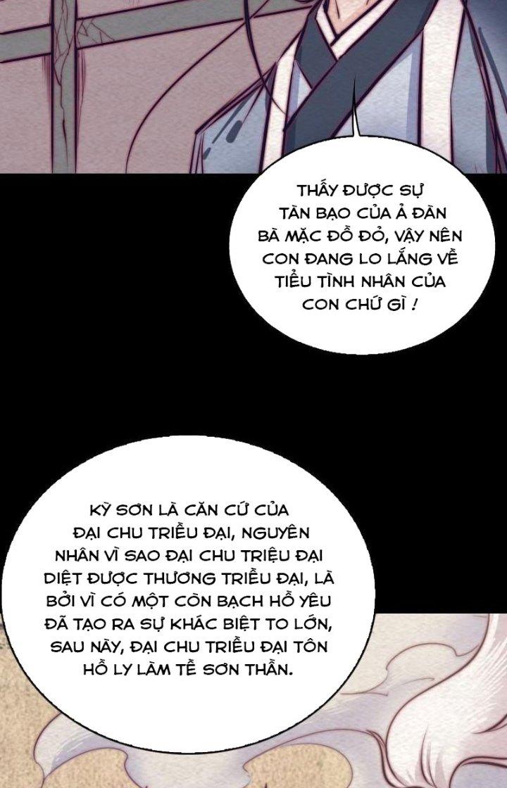 Trường Sinh Đạo Chapter 169 - Next Chapter 170