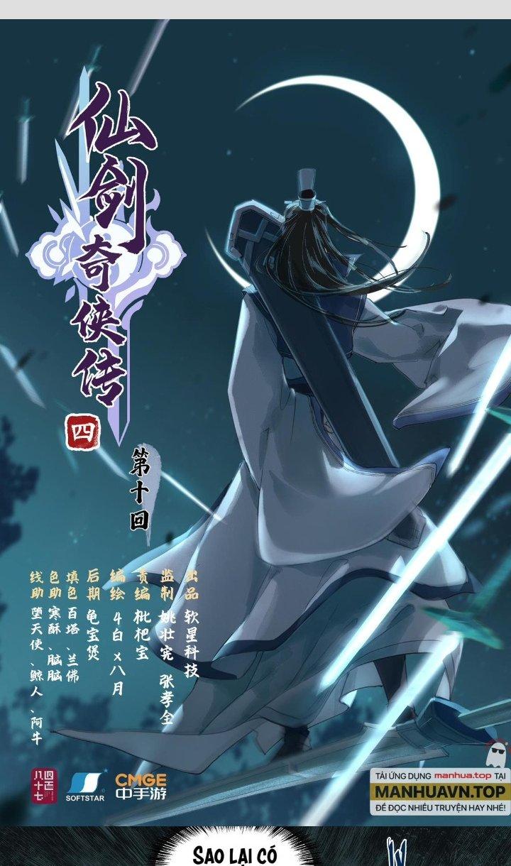 Tiên Kiếm Kỳ Hiệp Truyện Tứ Chapter 10 - Trang 2