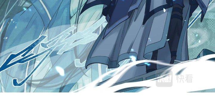 Tiên Kiếm Kỳ Hiệp Truyện Tứ Chapter 10 - Trang 2