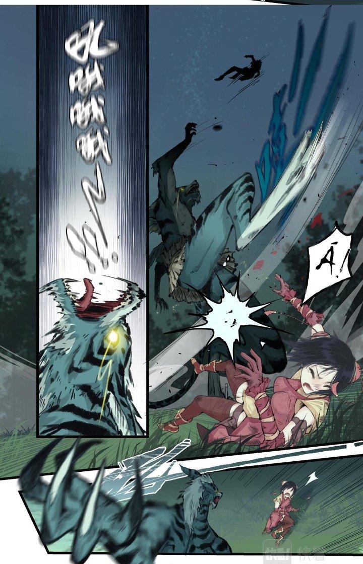 Tiên Kiếm Kỳ Hiệp Truyện Tứ Chapter 10 - Trang 2