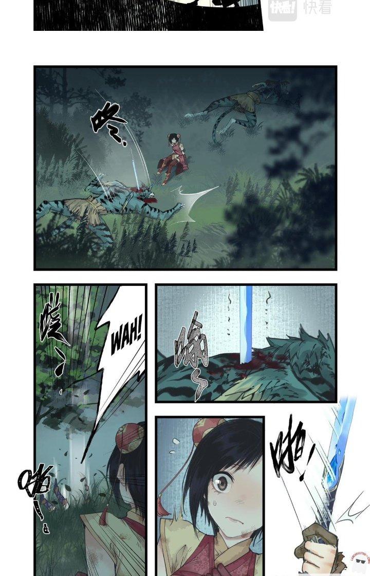 Tiên Kiếm Kỳ Hiệp Truyện Tứ Chapter 10 - Trang 2