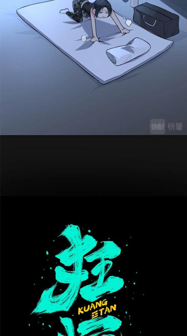 Cuồng Thám Chapter 102 - Trang 2