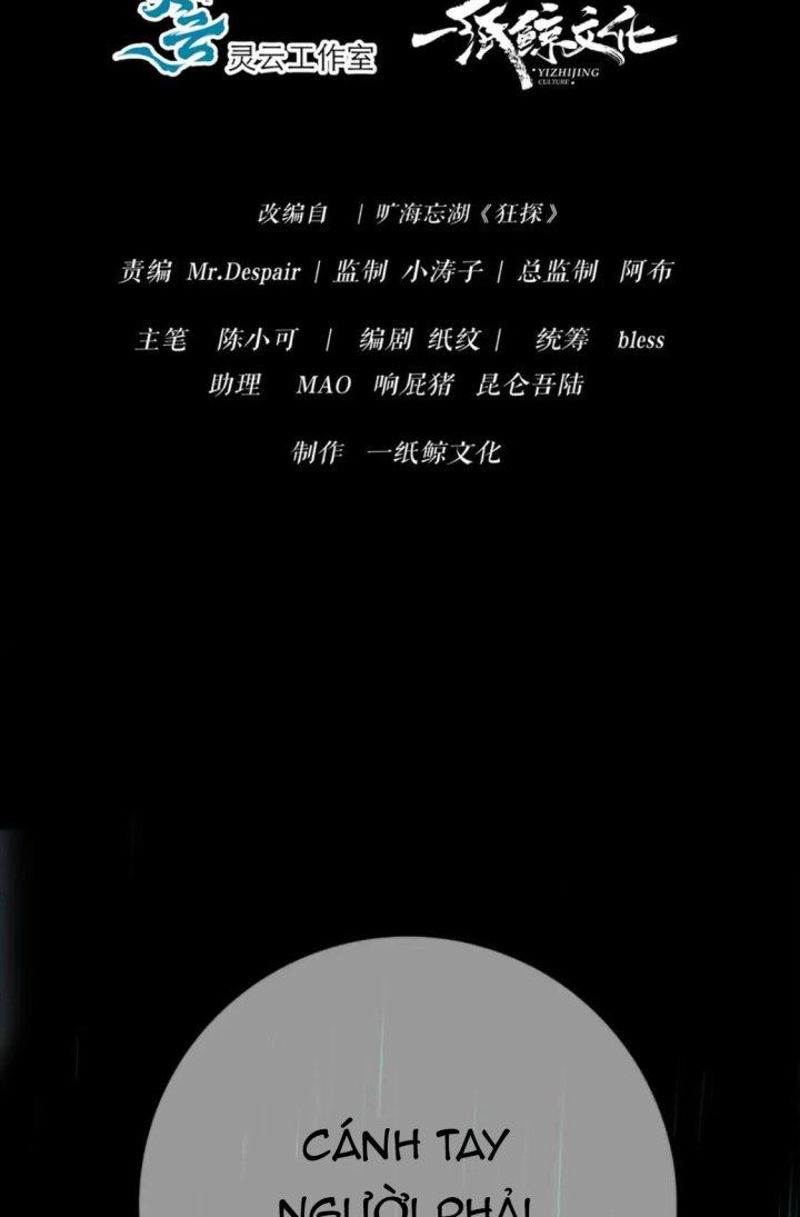 Cuồng Thám Chapter 103 - Trang 3