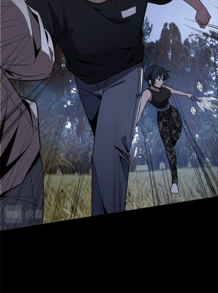 Cuồng Thám Chapter 103 - Trang 3