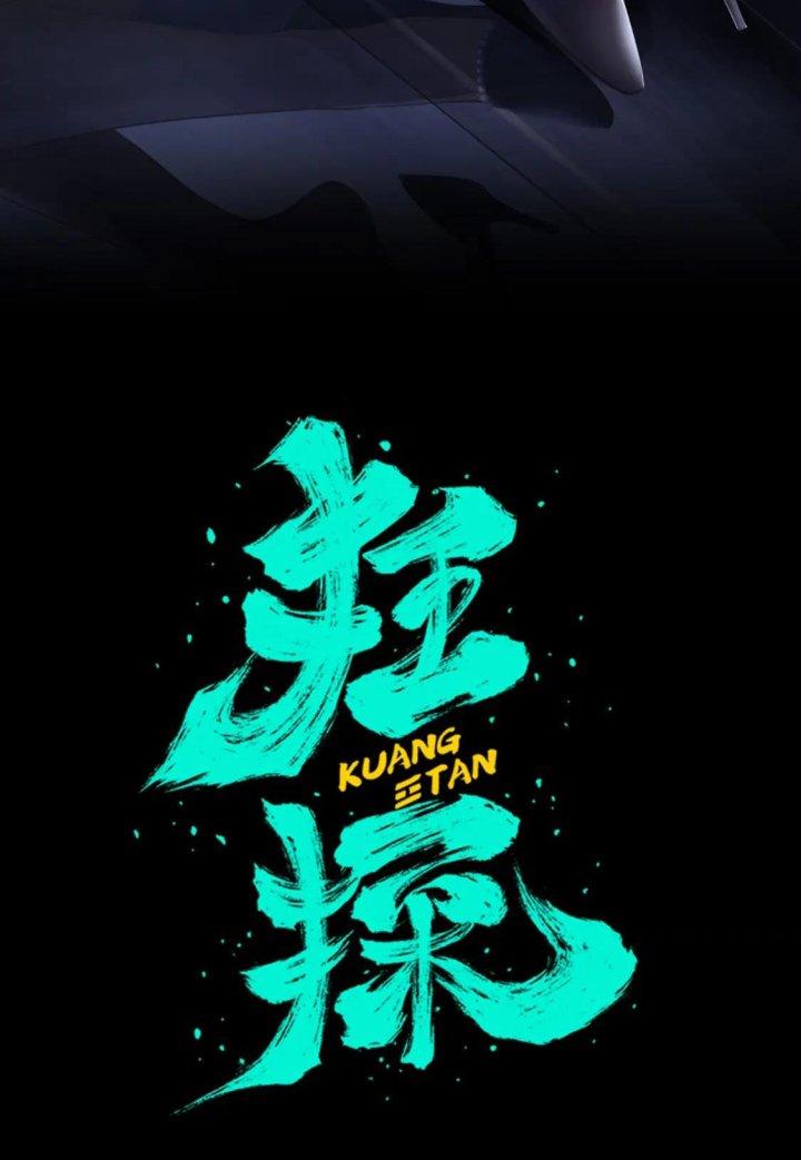 Cuồng Thám Chapter 104 - Trang 3