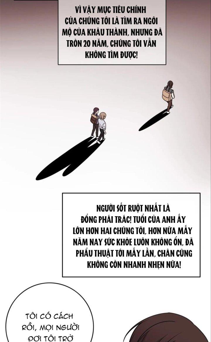 Cuồng Thám Chapter 104 - Trang 3