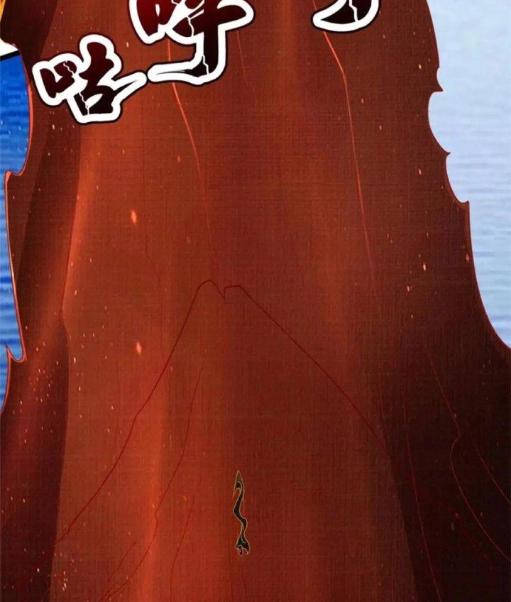 Đại Đạo Tranh Phong Chapter 52 - Trang 4