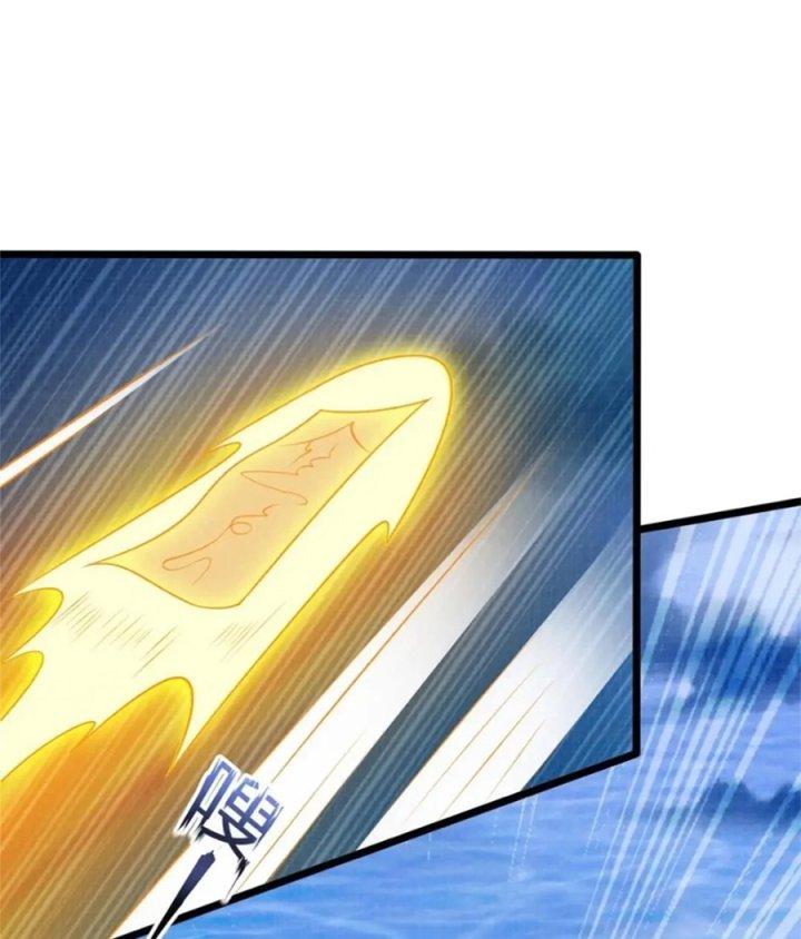 Đại Đạo Tranh Phong Chapter 52 - Trang 4