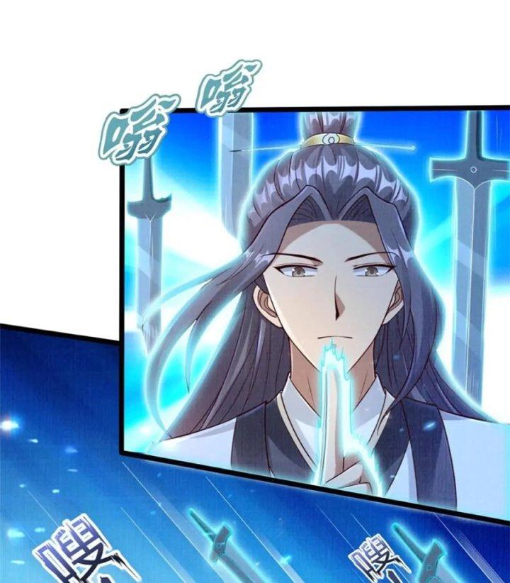 Đại Đạo Tranh Phong Chapter 52 - Trang 4