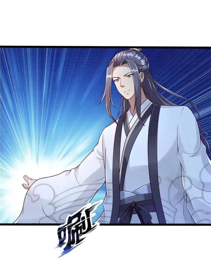 Đại Đạo Tranh Phong Chapter 52 - Trang 4