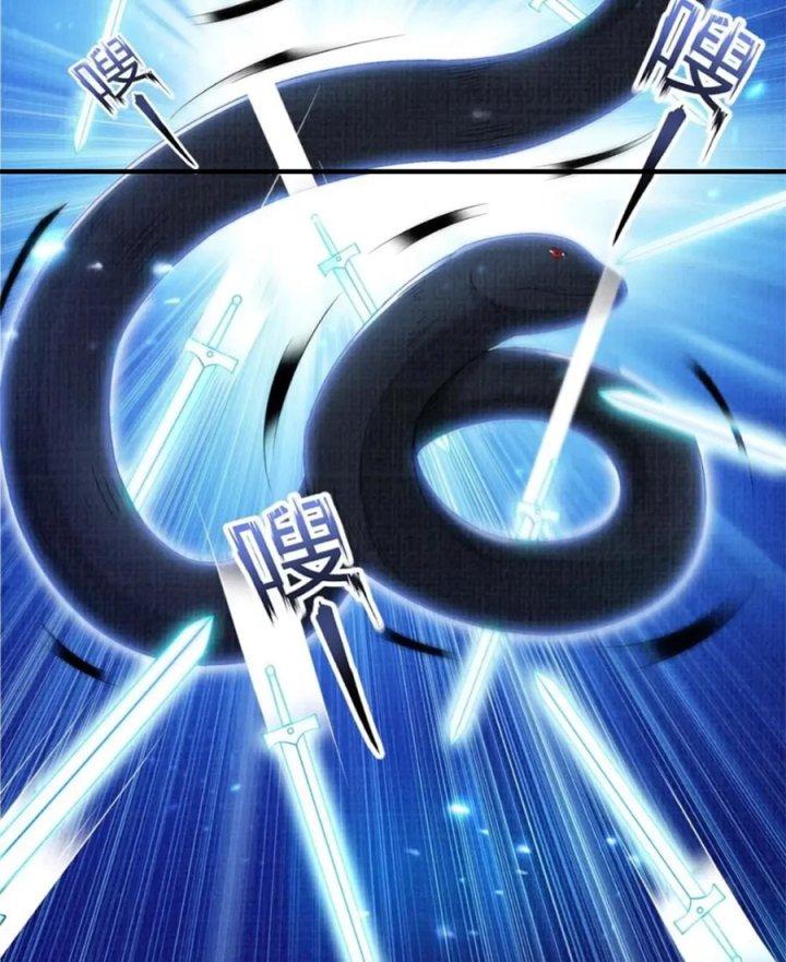 Đại Đạo Tranh Phong Chapter 52 - Trang 4