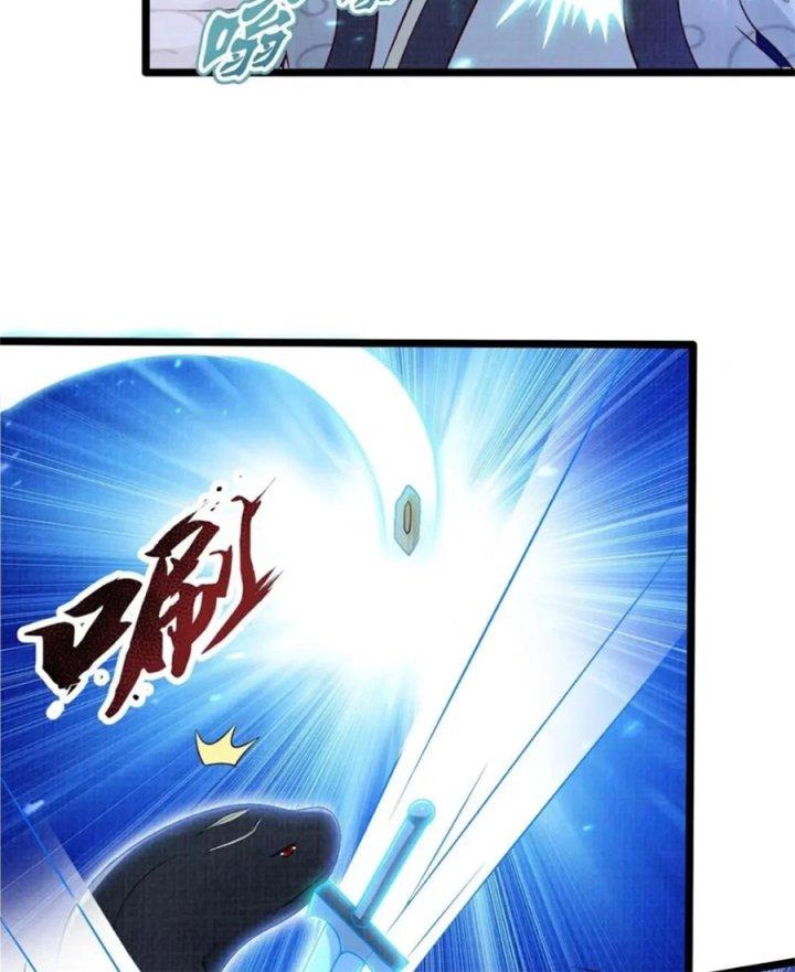 Đại Đạo Tranh Phong Chapter 52 - Trang 4