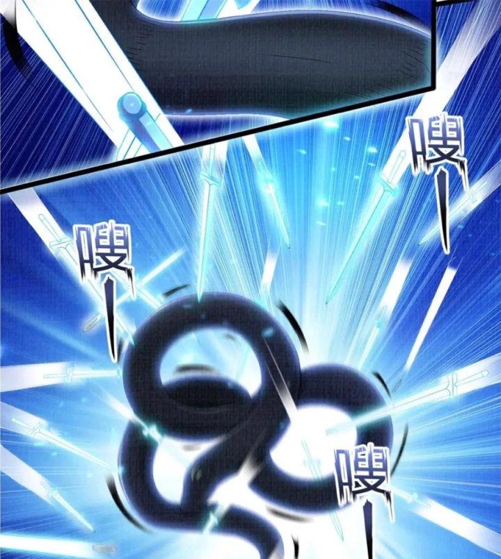 Đại Đạo Tranh Phong Chapter 52 - Trang 4