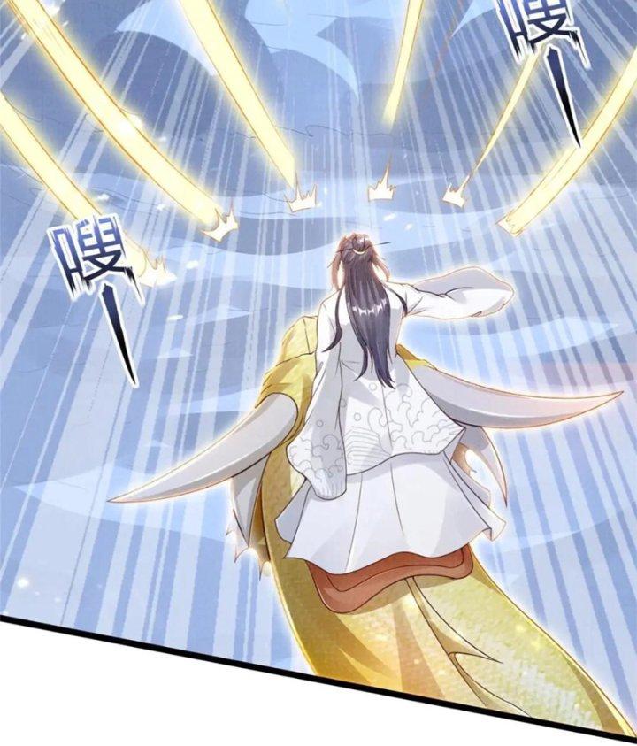 Đại Đạo Tranh Phong Chapter 52 - Trang 4