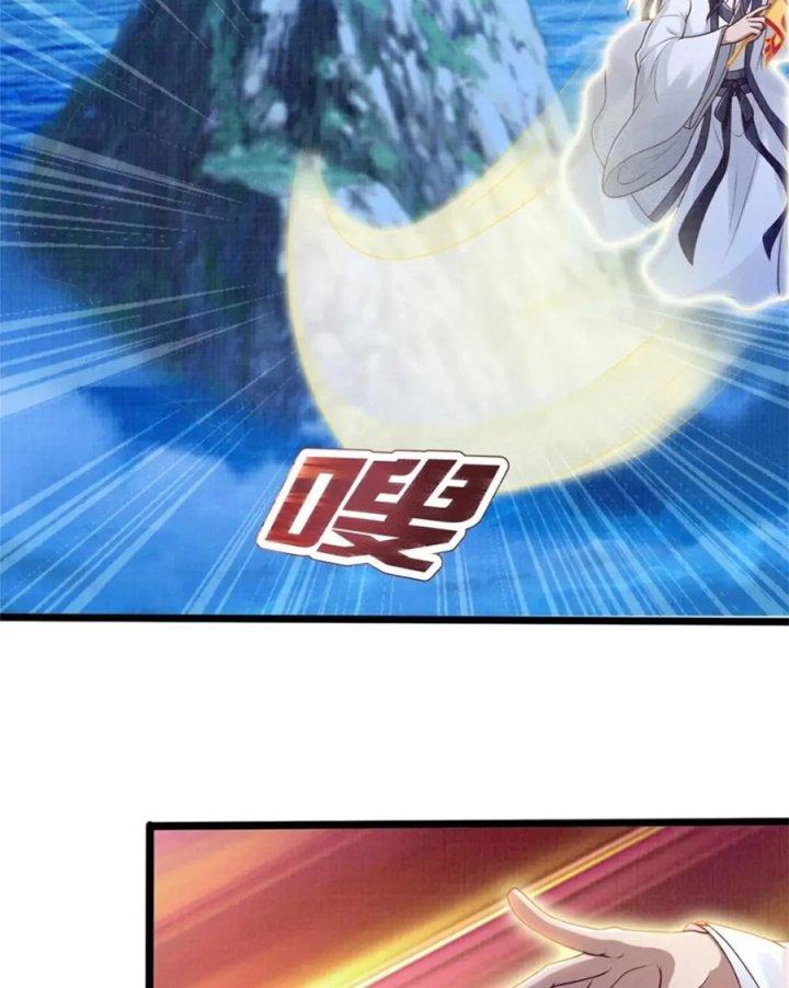 Đại Đạo Tranh Phong Chapter 52 - Trang 4